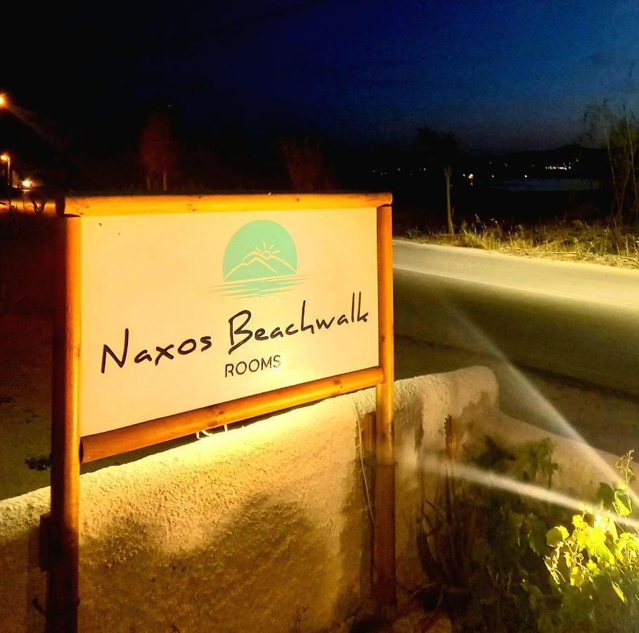 Naxos Beachwalk Naxos City Экстерьер фото