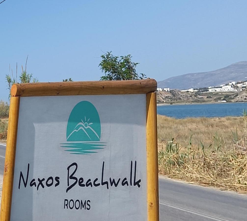 Naxos Beachwalk Naxos City Экстерьер фото