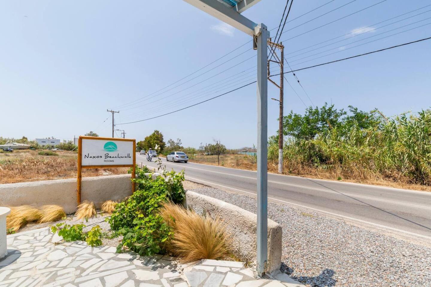 Naxos Beachwalk Naxos City Экстерьер фото